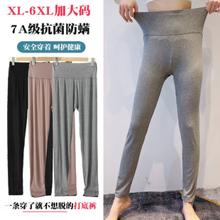 裸感打底裤 衬裤 薄款 中老年妈妈舒适线裤 内穿高腰秋裤 女士2026新款