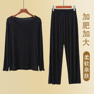 胖妹妹大码睡衣女士春秋长袖长裤薄款莫代尔加肥加大家居服套装