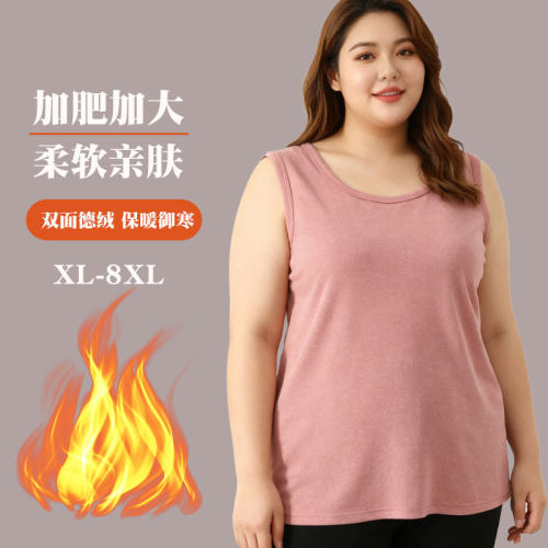 胖妹妹秋冬AB德绒圆领保暖背心女士加肥加大码自发热无袖时尚内搭