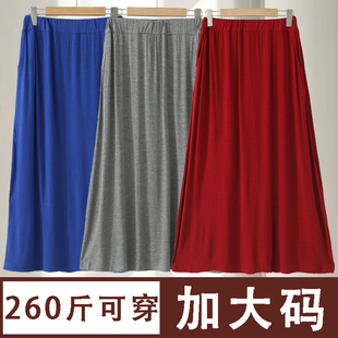 中年妈妈家居休闲半身长裙夏季薄款莫代尔加肥大码胖MM遮肉半身裙
