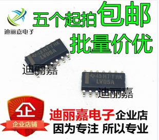 全新原装 SN74LV05ADR LV05A 贴片SOP14/3.9mm逆变器芯片