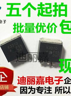 K3210 2SK3210 TO-263 N沟道MOS FET高速电源开关 原装