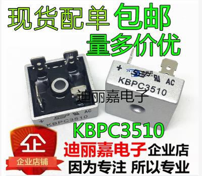 SEP全新现货供应批量价优