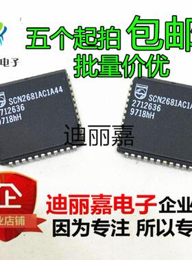 全新原装进口 SCN2681AC1A44 双重异步接收器/发送器DUART