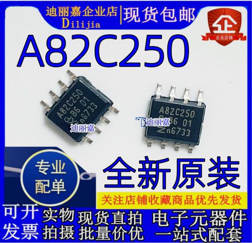 NXPCAN接口芯片全新原装现货