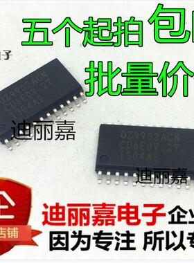 原装 OZ9902GN OZ9902AGN 电视LED背光控制集成电路 贴片SOP24脚
