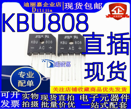 SEP全新现货供应批量价优