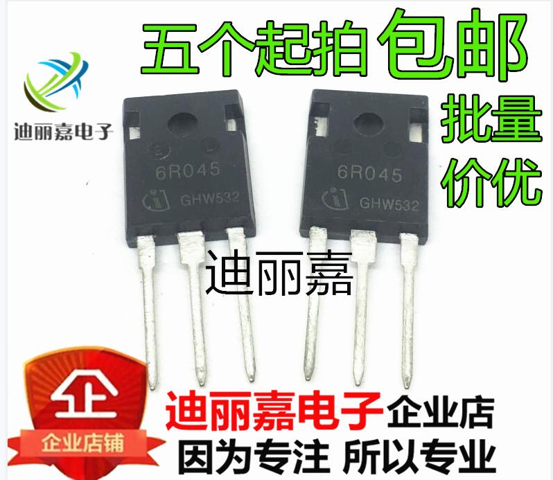 IPW60R045CP 6R045 可直拍 MOSFET管 N沟道 650V 60A TO-247