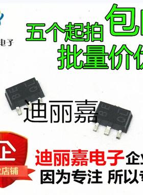 2SB1260 T100Q 丝印：BE QC 晶体三极管80V/1A SOT-89全新原装