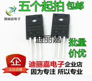 GIB15B60KD1 IRGIB15B60KD1 全新现货 TO-220F 600V 12A