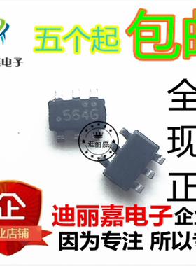 FDC5614P 丝印564 564G MOS场效应管P沟道60V 贴片SOT23-6 芯片IC
