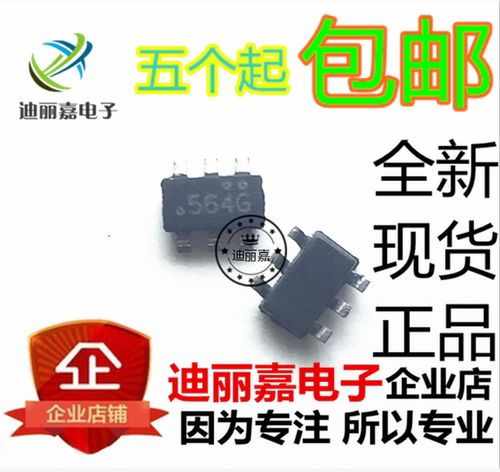 货真价实 一片起 可直接拍 现货库存 闪电发货 欢迎询价，有询必回，不论数量大小。宝贝均是实际价格 满额包邮活动火热进行中。高性价比，现货型号齐全，仓库系统化，专业配货，当天发出。欢迎购买。感谢大家的支持!