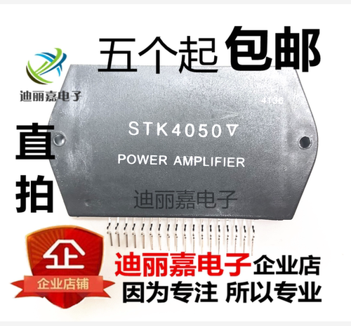 货真价实 一片起 可直接拍 现货库存 闪电发货 欢迎询价，有询必回，不论数量大小。宝贝均是实际价格 满额包邮活动火热进行中。高性价比，现货型号齐全，仓库系统化，专业配货，当天发出。欢迎购买。感谢大家的支持!