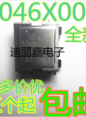 迪丽嘉电子 全新原装 5046X005 变频器驱动变压器 S120驱动变压器