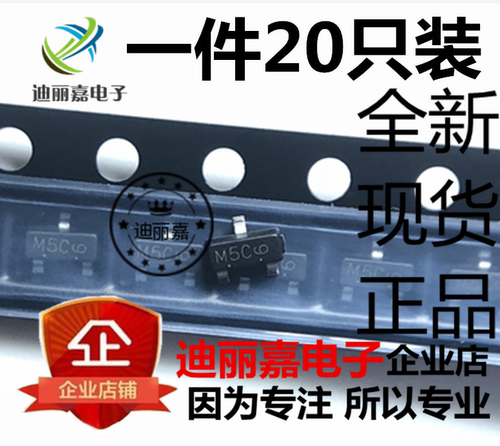 货真价实 一片起 可直接拍 现货库存 闪电发货 欢迎询价，有询必回，不论数量大小。宝贝均是实际价格 满额包邮活动火热进行中。高性价比，现货型号齐全，仓库系统化，专业配货，当天发出。欢迎购买。感谢大家的支持!