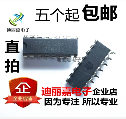 货真价实 一片起 可直接拍 现货库存 闪电发货 欢迎询价，有询必回，不论数量大小。宝贝均是实际价格 满额包邮活动火热进行中。高性价比，现货型号齐全，仓库系统化，专业配货，当天发出。欢迎购买。感谢大家的支持!