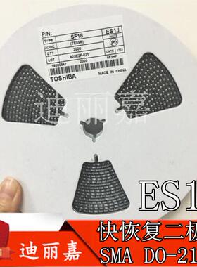贴片 SMA ES1J SF18 二极管 快速恢复型 1A 600V （20只）