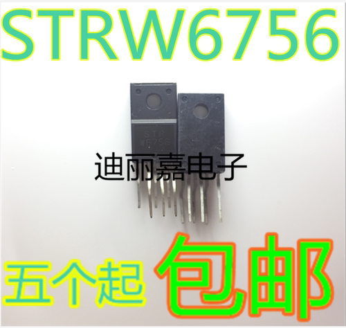 迪丽嘉电子  STRW6756 STR-W6756  电源模块开关电源芯片IC