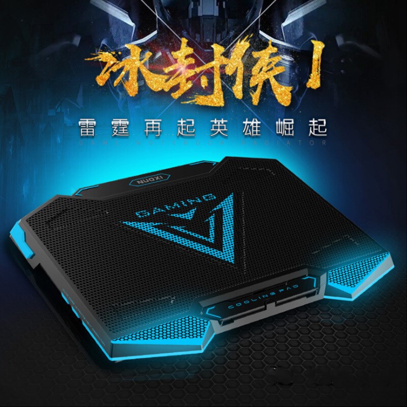 适用联想拯救者Y9000P笔记本散热器支架16英寸电脑底座静音R9000P