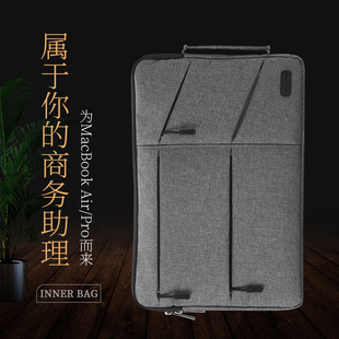 适用华为MateBook X Pro酷睿 Ultra 14.2英寸手提电脑包14s笔记本内胆包简约收纳袋防泼水