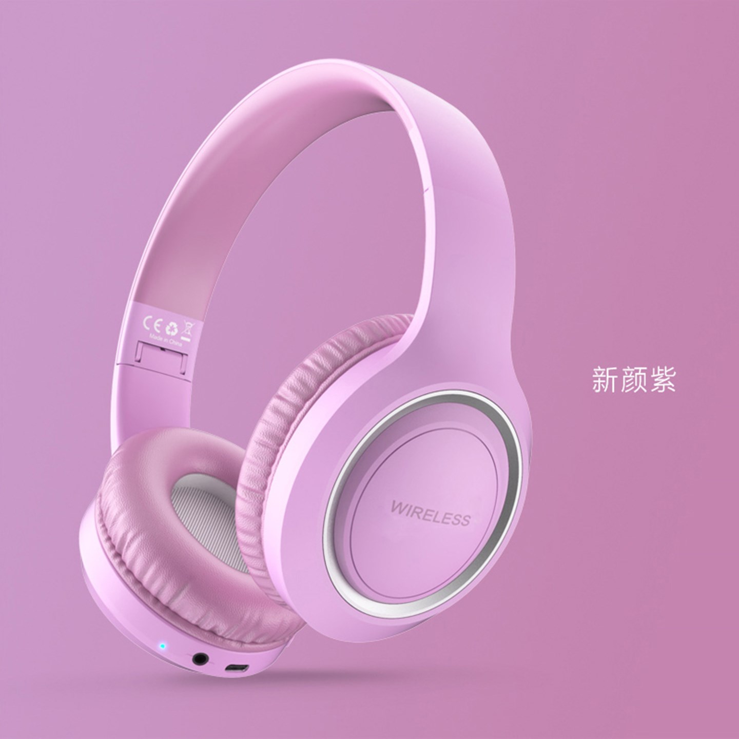 适用努比亚（nubia）平板Pro 10.9寸电脑蓝牙耳机头戴式带麦通话