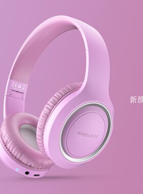 适用努比亚（nubia）平板Pro 10.9寸电脑蓝牙耳机头戴式带麦通话