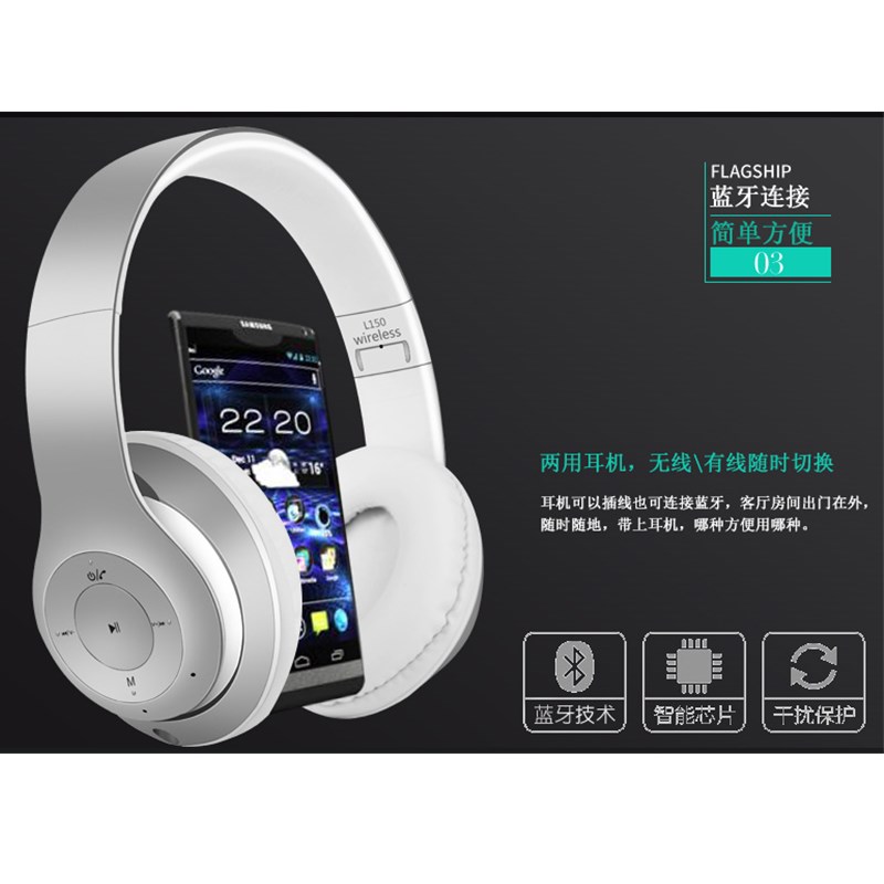 适用联想拯救者Y9000P 2025AI笔记本电脑带麦头戴式蓝牙耳机无线
