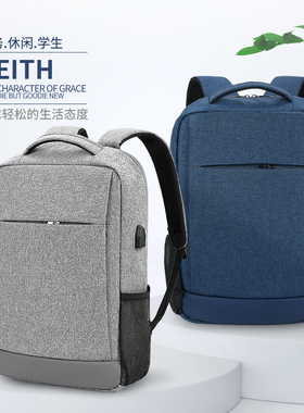 适用H3C新华三MegaBook双系统二合一14英寸笔记本双肩背包防刮防震大容量多功能分层收纳电脑包