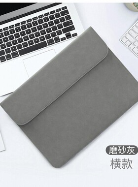 适用微软Surface Pro第11版二合一13英寸轻薄笔记本电脑包防刮防震简约内胆保护套