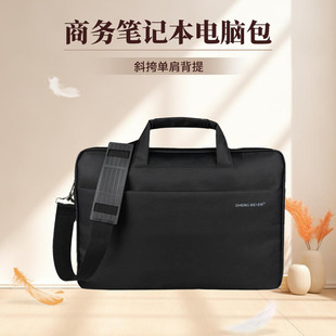 适用联想拯救者Y9000P 启16英寸游戏笔记本电脑包R7000P斜挎背大容量收纳袋防泼水商务手提单肩包 2027AI元