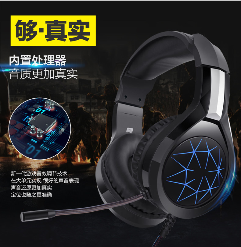 华为MateBook 13笔记本D 14有线耳机头戴式X Pro加长麦克风网课|ruв категории компьютерное оборудование/дисплей/Компьютерная периферия, Компьютерная периферия, наушники - от Buy2taobao.com для оказания профессиональной услуги покупки агента Taobao