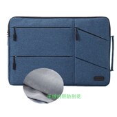 13英寸平板电脑包手提商务简约收纳袋防刮平板内胆包 Pro 适用iQOO Pad5