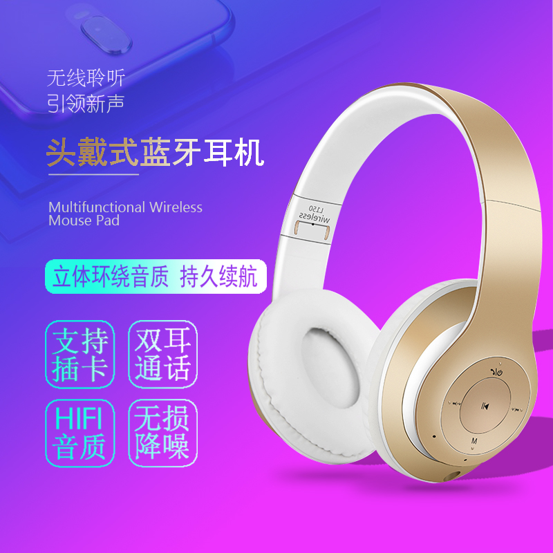 适用小米平板7 Pro 11.2英寸平板电脑带麦通话头戴式蓝牙耳机无线