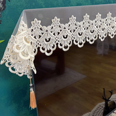 长条桌布桌旗鞋 蕾丝网纱电视机装 饰巾电视罩电视柜盖布套装 柜盖布