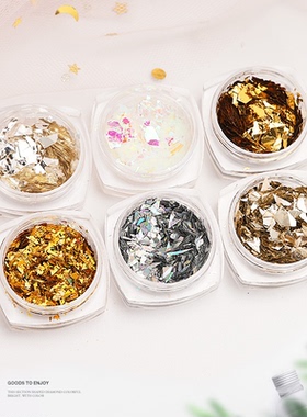 幻彩碎片极光不规则糖果纸指甲贴