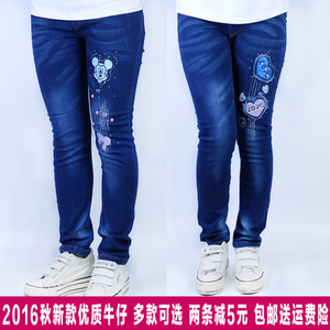 Pantalon garcon - Ref 2055160 Image 17