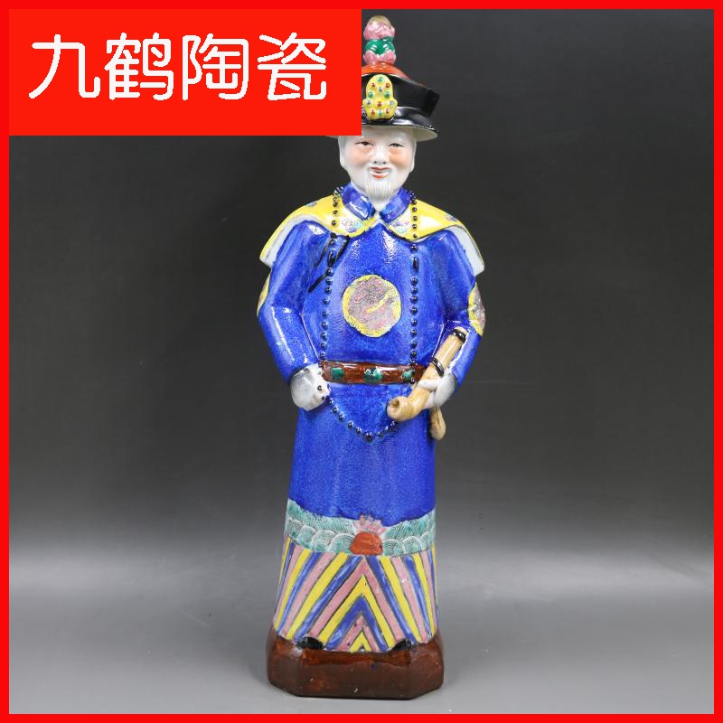 九鹤陶瓷清晚期雕塑瓷粉彩人物康熙皇帝像仿古老货瓷器家居装饰古在类目 饰品/流行首饰/时尚饰品新, 摆件中 - 来自Buy2taobao.com提供专业的淘宝代购服务