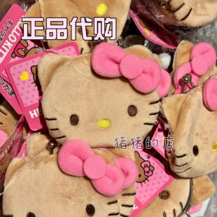 日本正品HelloKitty周边 手机链 发夹 刘海夹 口金包 笔袋 包杂货