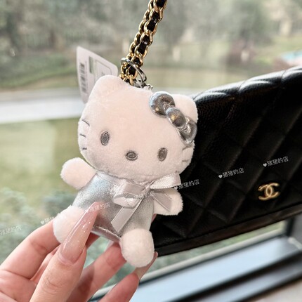 韩国限定正品hello Kitty智秀jisoo银色挂件三丽鸥现货