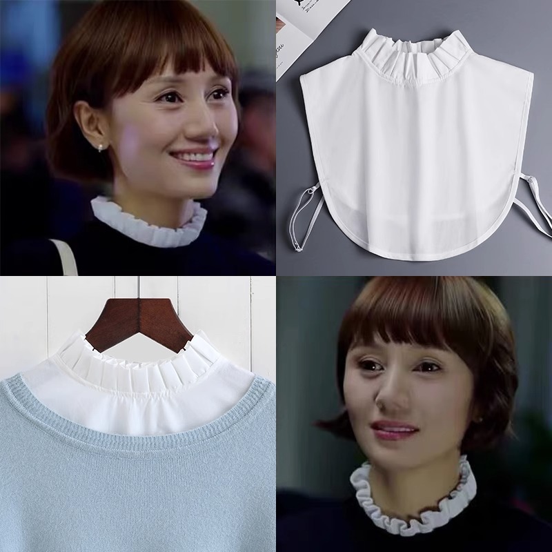 毛衣叠穿内搭神器配羊毛衫的假领子女士衬衣假领子棉百搭荷叶边立