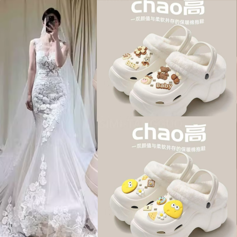 洞洞鞋婚礼新款加绒女冬防滑拍婚纱照增高神器拖鞋松糕鞋厚底婚鞋