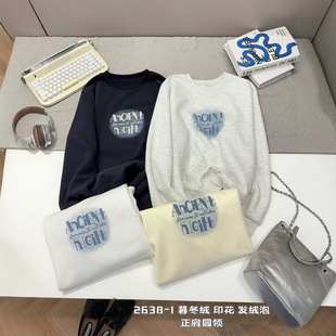 秋季发泡字母印花显瘦减龄休闲韩版宽松时尚女正肩圆领卫衣学生