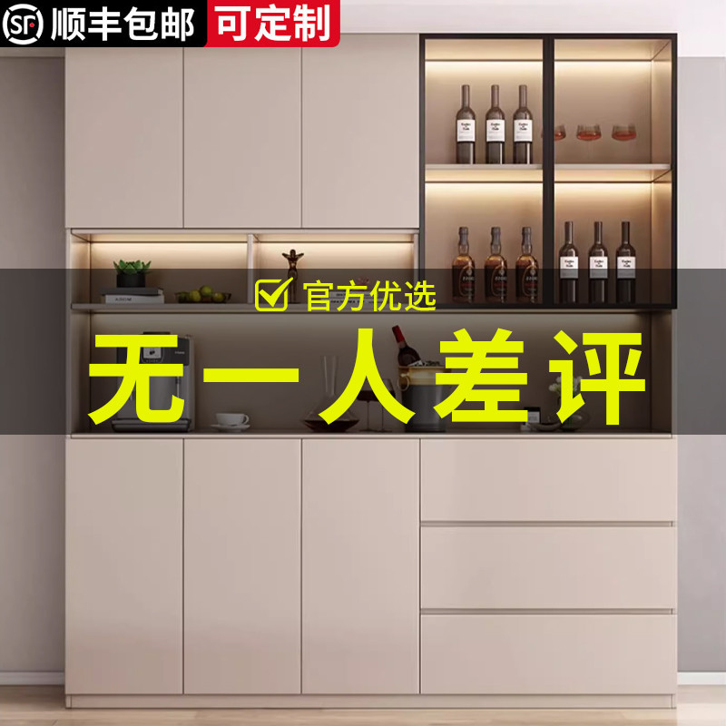 实木餐边柜靠墙一体收纳柜客厅高柜轻奢茶水柜酒柜子定制厨房整体