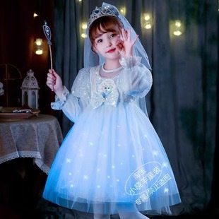 冰雪奇缘发光爱莎公主裙艾沙女童秋冬装新款儿童生日服装连衣裙子