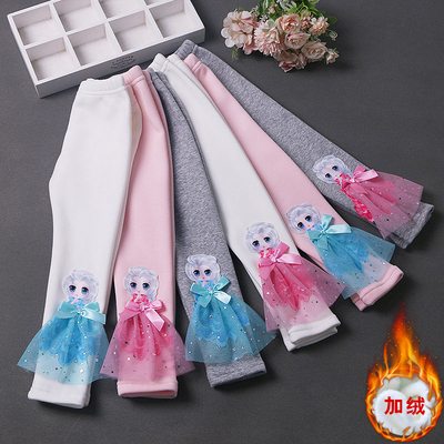 冰雪奇缘爱莎冬款艾沙公主裤子