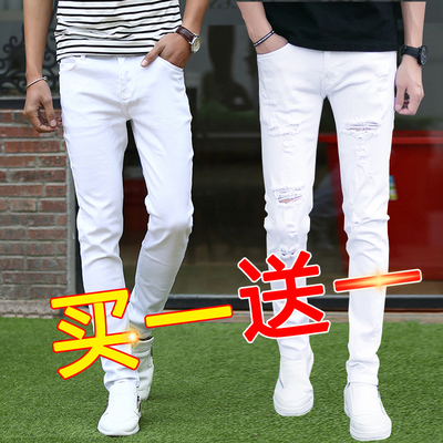 夏季白色牛仔裤男破洞修身小脚