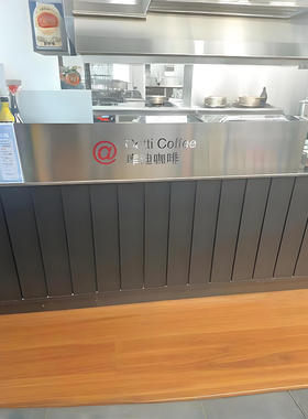 【定制】不锈钢吧台挡板前台水槽围板酒店工作台收银台隐私围板