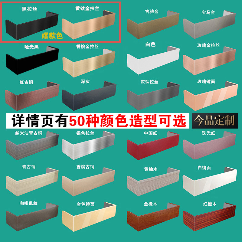 【定制】不锈钢吧台挡板前台水槽围板酒店工作台收银台隐私围板图片