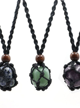 男士水晶原石亚马逊项链女小众