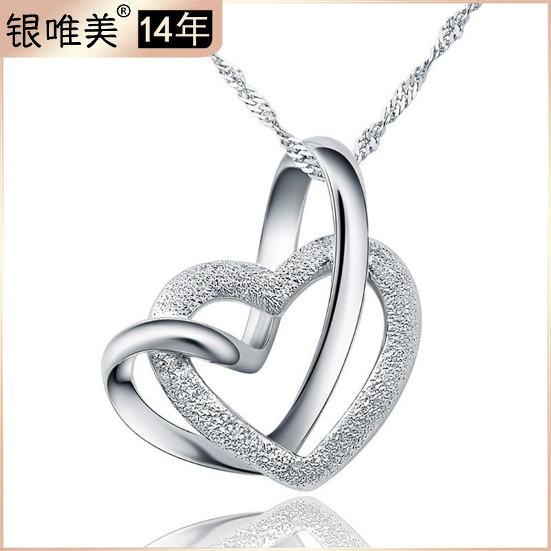 925纯银缠绵双心项链心形
